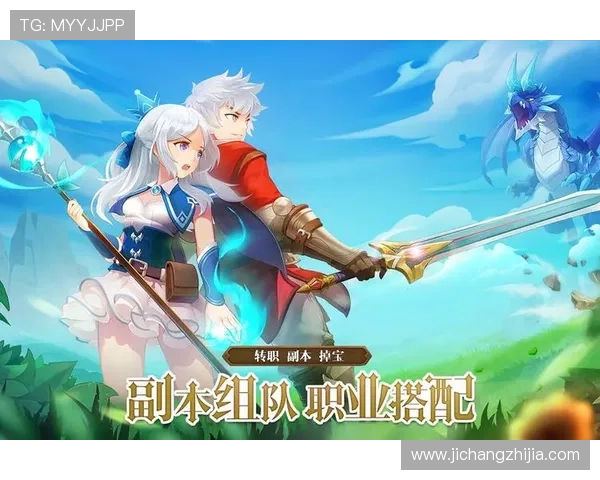 尽情享受九游官方正版下载app无广告干扰的游戏时光