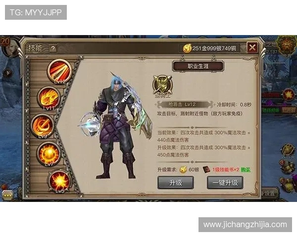 九游游戏下载教程详细指南，轻松掌握游戏下载与安装技巧