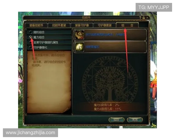 探讨9游平台中心下载对游戏玩家的影响与意义