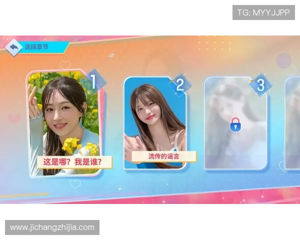 畅享九游注册游戏的多样精彩，快来体验新世界