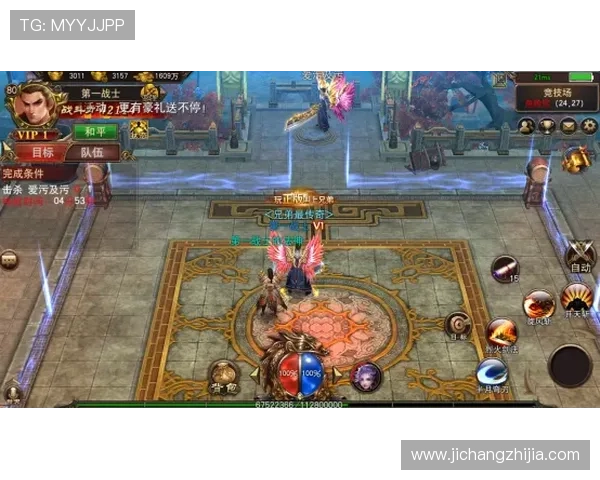 九游在线注册平台快速注册账号的实用技巧与操作指南 九游在线注册平台快速注册账号的实用技巧与操作指南