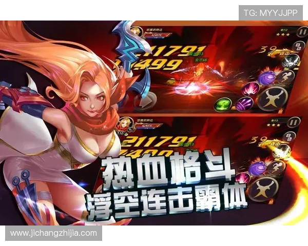 九游体育官网app下载最新版本，畅享丰富游戏资源与优质服务体验