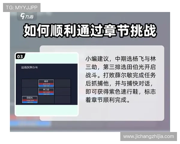 九游娱乐线上开户常见问题解答帮助用户顺利注册