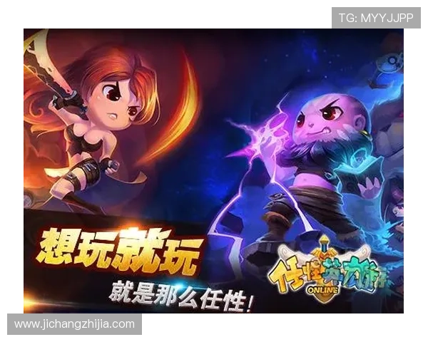 ag九游会官网注册流程详解，快速便捷开启您的精彩游戏之旅