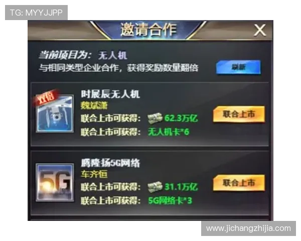 J9九游国际站：全球游戏玩家的首选平台，畅享无限精彩游戏体验