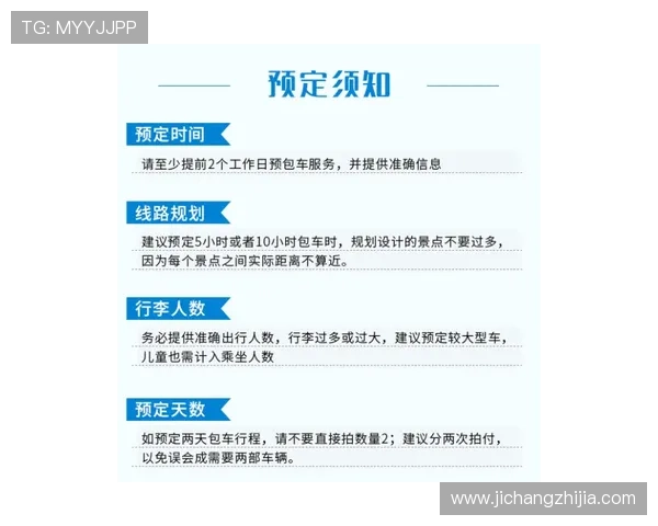 J9九游正规官网专业客服团队，全天候为玩家提供贴心服务保障