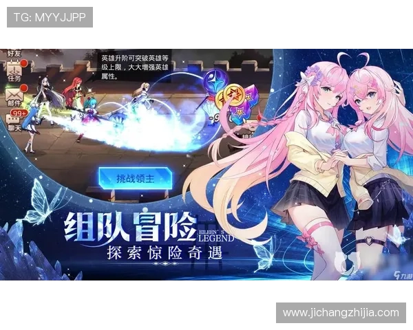 九游会官网app下载常见错误排查方法，保障顺畅游戏体验