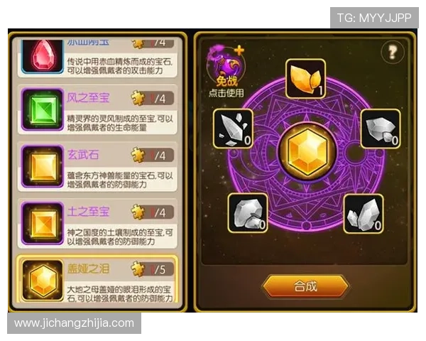 九游会账号登录网址登录流程详解，帮助新用户快速上手九游会平台