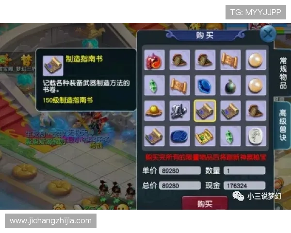 九游包桌百家乐多样化的游戏模式满足不同玩家的需求，尽情体验刺激