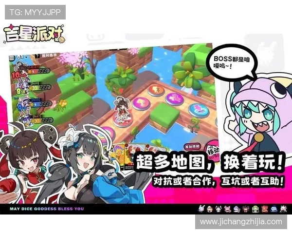 九游娱乐官网app下载免费下载安装,享受极致游戏体验与丰富奖励 九游娱乐官网app下载免费下载安装,享受极致游戏体验与丰富奖励