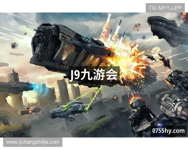 J9九游集团网址最新官方入口全面解析,帮助玩家快速登录体验优质游戏服务 J9九游集团网址最新官方入口全面解析,帮助玩家快速登录体验优质游戏服务