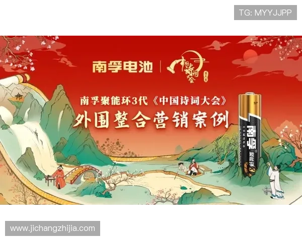 J9九游会只为非凡：打造非凡游戏体验的核心优势与发展方向