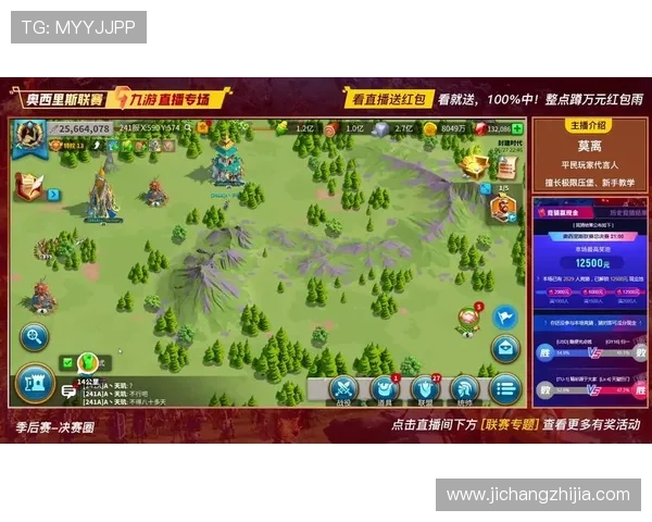 九游体育app官网入口app下载最新版本,安全稳定的体育赛事直播与竞猜平台推荐 九游体育app官网入口app下载最新版本,安全稳定的体育赛事直播与竞猜平台推荐