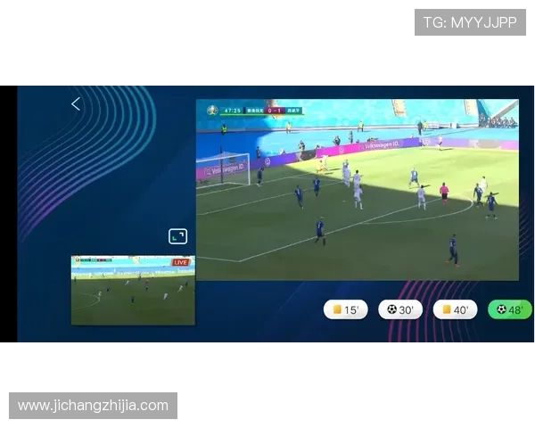 九游体育网站详细介绍体育赛事直播平台的优势与特色，提升用户观看体验