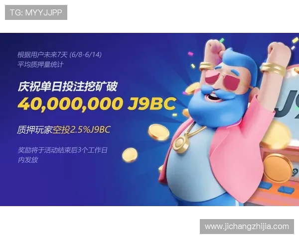 九游在线登录入口常见问题及解决方案,确保玩家顺畅体验游戏乐趣 九游在线登录入口常见问题及解决方案,确保玩家顺畅体验游戏乐趣