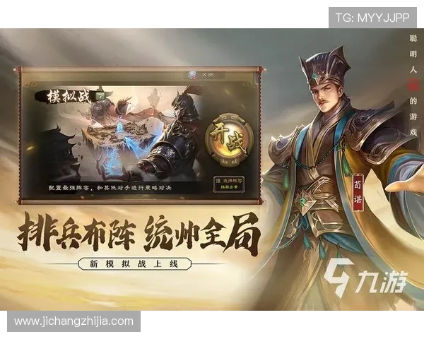 九游娱乐正规官网操作简便,轻松上手体验高品质娱乐服务 九游娱乐正规官网操作简便,轻松上手体验高品质娱乐服务