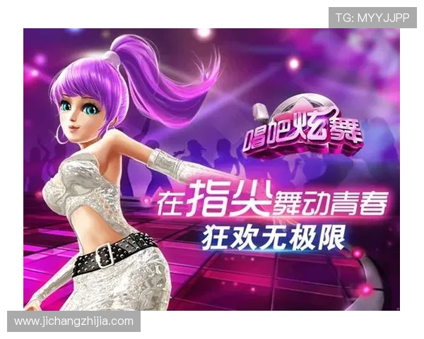 九游娱乐真人版全站登录安全措施解析,保障玩家账号信息安全 九游娱乐真人版全站登录安全措施解析,保障玩家账号信息安全