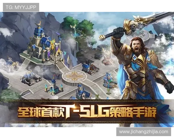 九游娱乐集团官网注册流程详解以及账号安全保障措施全方位指导 九游娱乐集团官网注册流程详解以及账号安全保障措施全方位指导