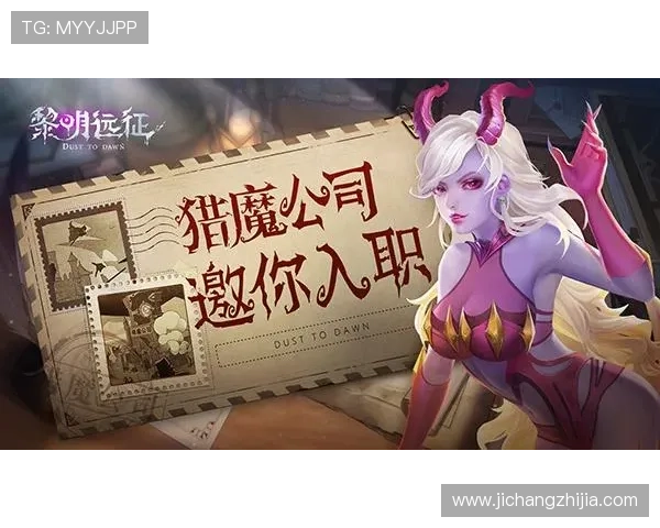 九游官网平台多平台同步登录操作流程及数据同步保障措施 九游官网平台多平台同步登录操作流程及数据同步保障措施