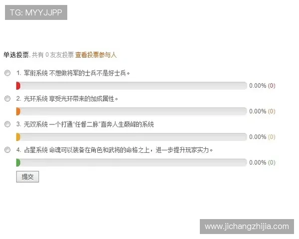 九游实名认证中心与第三方合作安全合作伙伴介绍及合作优势 九游实名认证中心与第三方合作安全合作伙伴介绍及合作优势