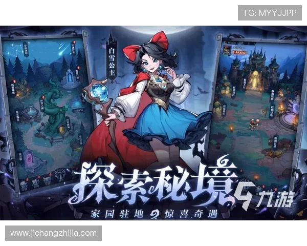 九游手机版游戏排行榜推荐,最受欢迎的游戏尽在掌握 九游手机版游戏排行榜推荐,最受欢迎的游戏尽在掌握