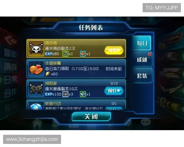 九游手游平台a安全保障措施,保障玩家账号信息安全的全面措施 九游手游平台a安全保障措施,保障玩家账号信息安全的全面措施