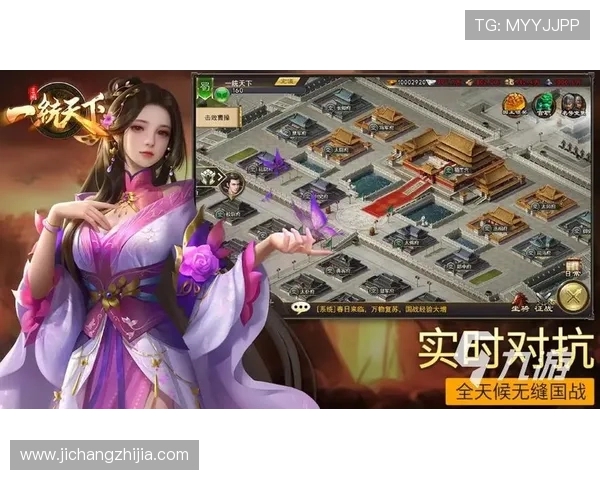 九游游戏中心官方正版提供丰富多样的正版游戏资源推荐 九游游戏中心官方正版提供丰富多样的正版游戏资源推荐