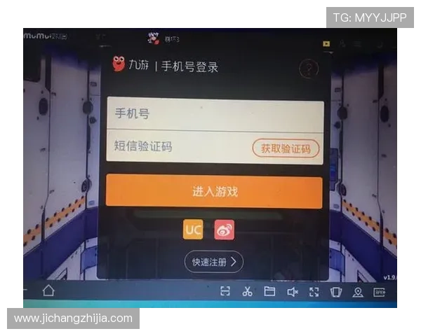 九游电竞玩家社区交流平台打造专业的电竞玩家互动与经验分享空间