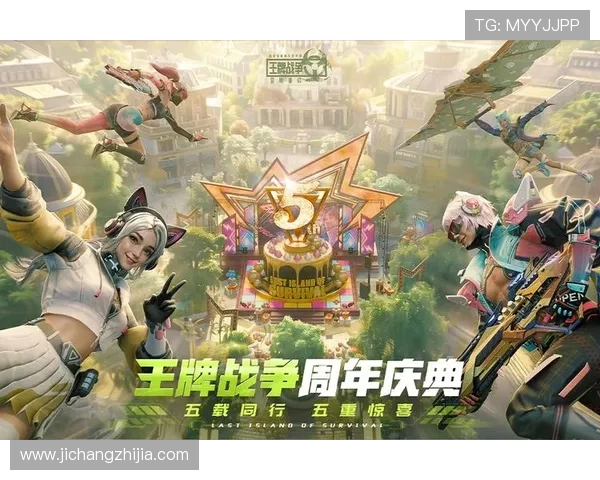 九游网游戏中心多样化的支付方式与充值渠道,方便快捷享受游戏充值体验 九游网游戏中心多样化的支付方式与充值渠道,方便快捷享受游戏充值体验