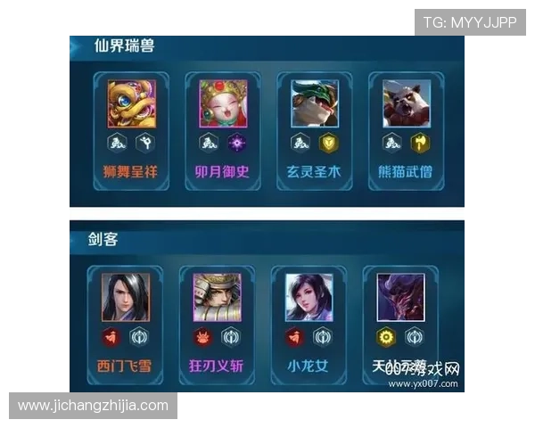 九游网页客户端账号管理与安全设置详细操作步骤 九游网页客户端账号管理与安全设置详细操作步骤