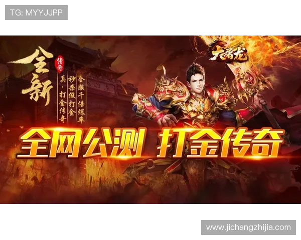 九游网页版本支持多平台登录让玩家随时随地畅玩热门游戏 九游网页版本支持多平台登录让玩家随时随地畅玩热门游戏