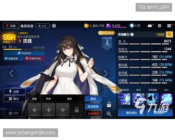 九游账号找回流程全攻略让你轻松应对账号遗失或被封的困扰 九游账号找回流程全攻略让你轻松应对账号遗失或被封的困扰