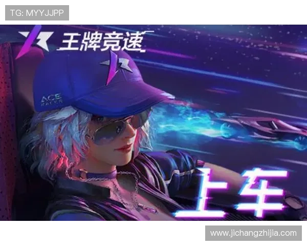 ag九游官网登录中心官方入口提供最新登录指南与账号安全保障措施