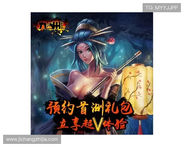 PA九游会九州会活动时间安排及参与方式详解让你不错过每次精彩活动