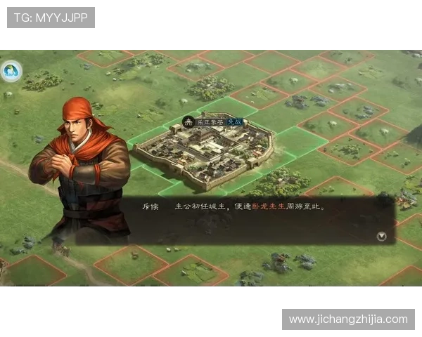 九游FP电游攻略大全，全面解析游戏技巧与升级策略帮助玩家快速提升