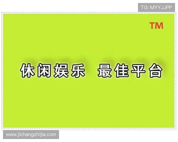 九游PT老虎机常见问题解答全面覆盖解决玩家在游戏中遇到的各种疑问 九游PT老虎机常见问题解答全面覆盖解决玩家在游戏中遇到的各种疑问