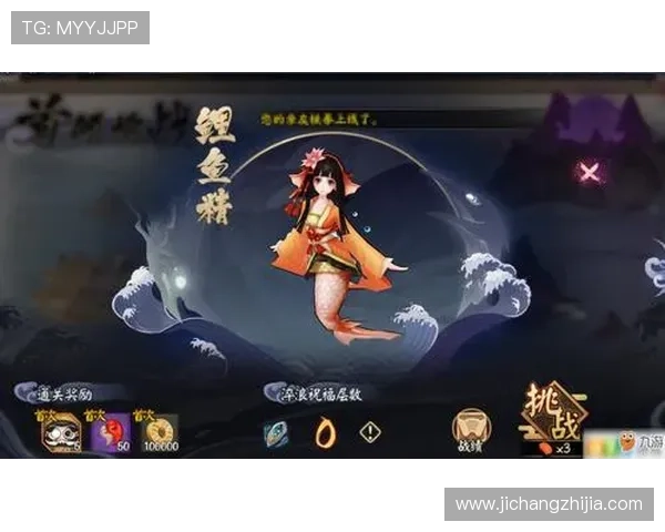 九游会官网在线登录指南详细解析,帮助新手快速注册并顺利开启游戏之旅 九游会官网在线登录指南详细解析,帮助新手快速注册并顺利开启游戏之旅