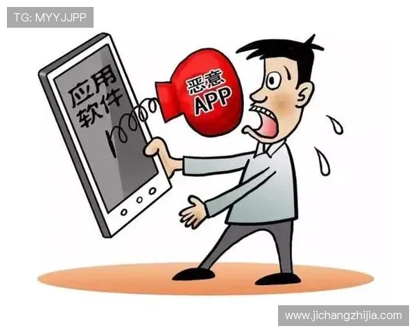 九游体育官方网站登录入口安全登录环境设置建议,保障个人信息安全与账号隐私保护 九游体育官方网站登录入口安全登录环境设置建议,保障个人信息安全与账号隐私保护