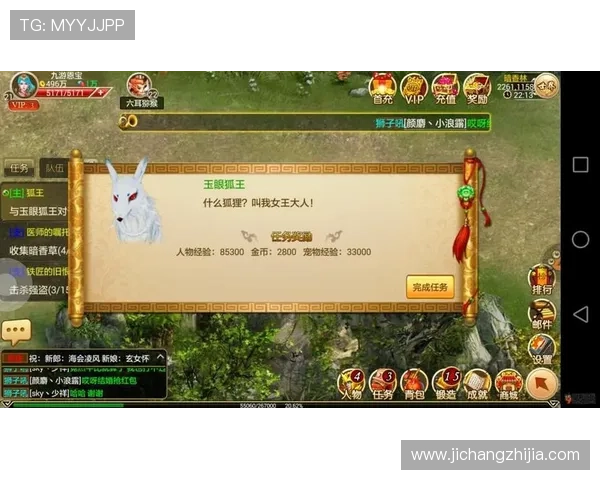 九游国际入口常见问题解答为新手玩家提供详细的操作指南与常见问题解决方案 九游国际入口常见问题解答为新手玩家提供详细的操作指南与常见问题解决方案