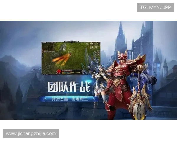 九游网站官方网站提供的最新游戏资讯与攻略,助你成为游戏高手 九游网站官方网站提供的最新游戏资讯与攻略,助你成为游戏高手