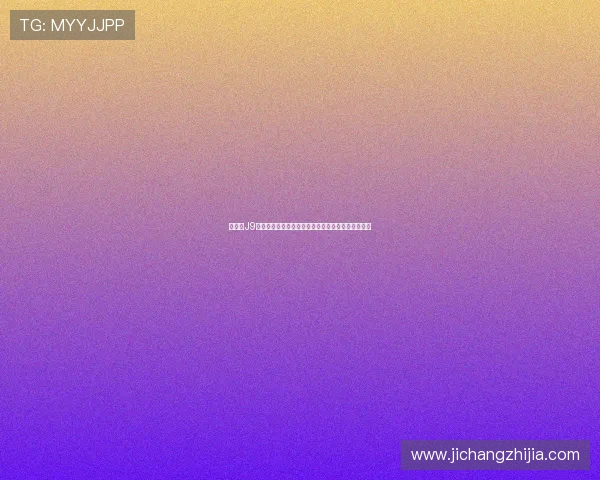 如何在J9九游平台顺利完成开户手续,确保游戏体验无忧指南 如何在J9九游平台顺利完成开户手续,确保游戏体验无忧指南