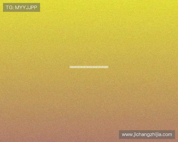 波黑队在对阵卡塔尔比赛中的攻防策略与战术调整详细解析 波黑队在对阵卡塔尔比赛中的攻防策略与战术调整详细解析