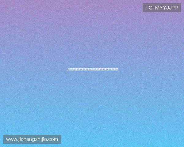 J9九游官网手机版常见问题与解决方案,帮助玩家轻松应对各种使用难题 J9九游官网手机版常见问题与解决方案,帮助玩家轻松应对各种使用难题