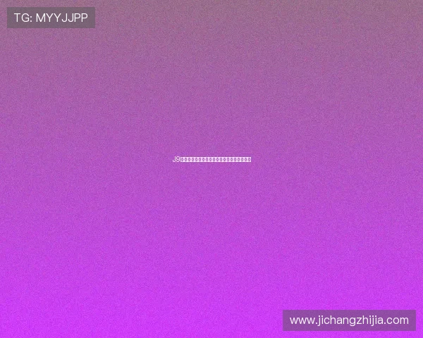 J9游会真人在线娱乐的优势与常见问题解决方案