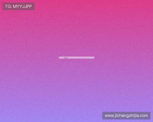如何通过OG视讯游戏增强世界杯赛事的互动性与观众参与感