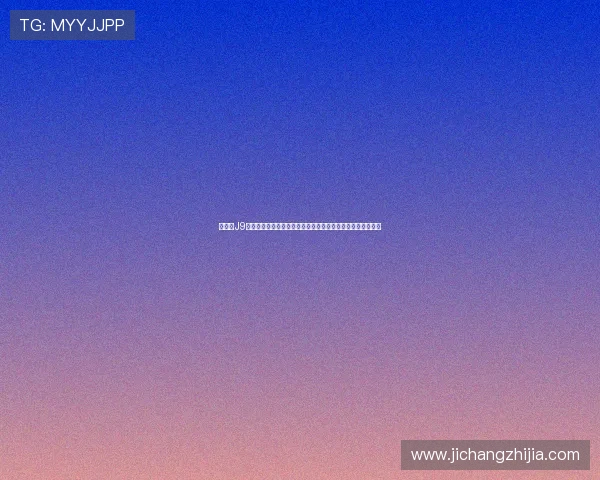 九游会J9网址登录入口指南，快速便捷的游戏体验让你轻松畅玩每一刻