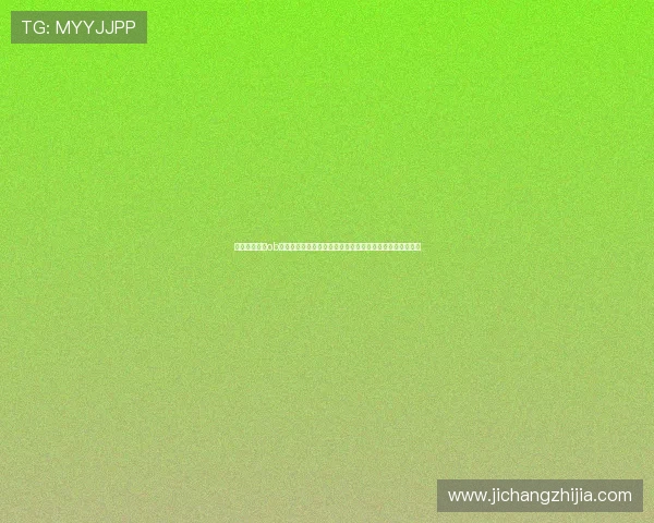 如何顺利完成ob真人厅全站登录,解决常见登录问题的实用技巧与操作指南 如何顺利完成ob真人厅全站登录,解决常见登录问题的实用技巧与操作指南